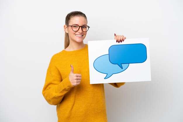 Как все начиналось?