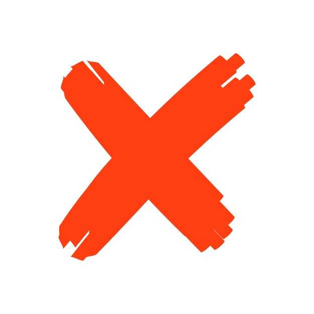 Преимущества использования First X