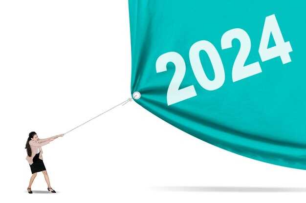 Основные задачи и цели мероприятия 2024 года