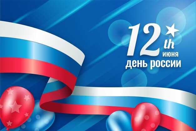 Влияние на региональную безопасность и сотрудничество